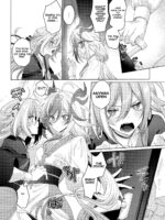 Keep This A Secret, Okay? page 7
