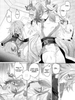 Keep This A Secret, Okay? page 8