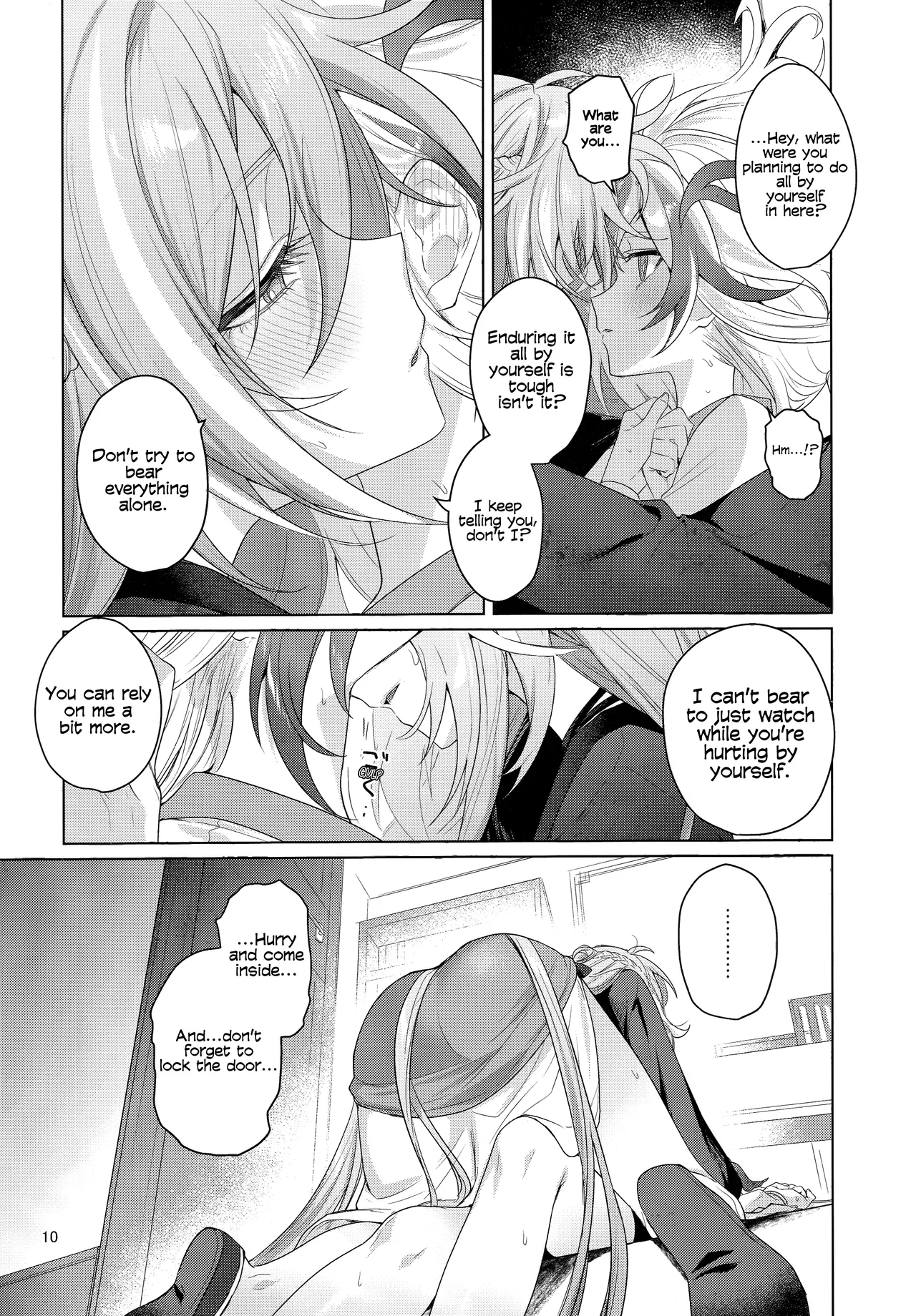 Keep This A Secret, Okay? page 9