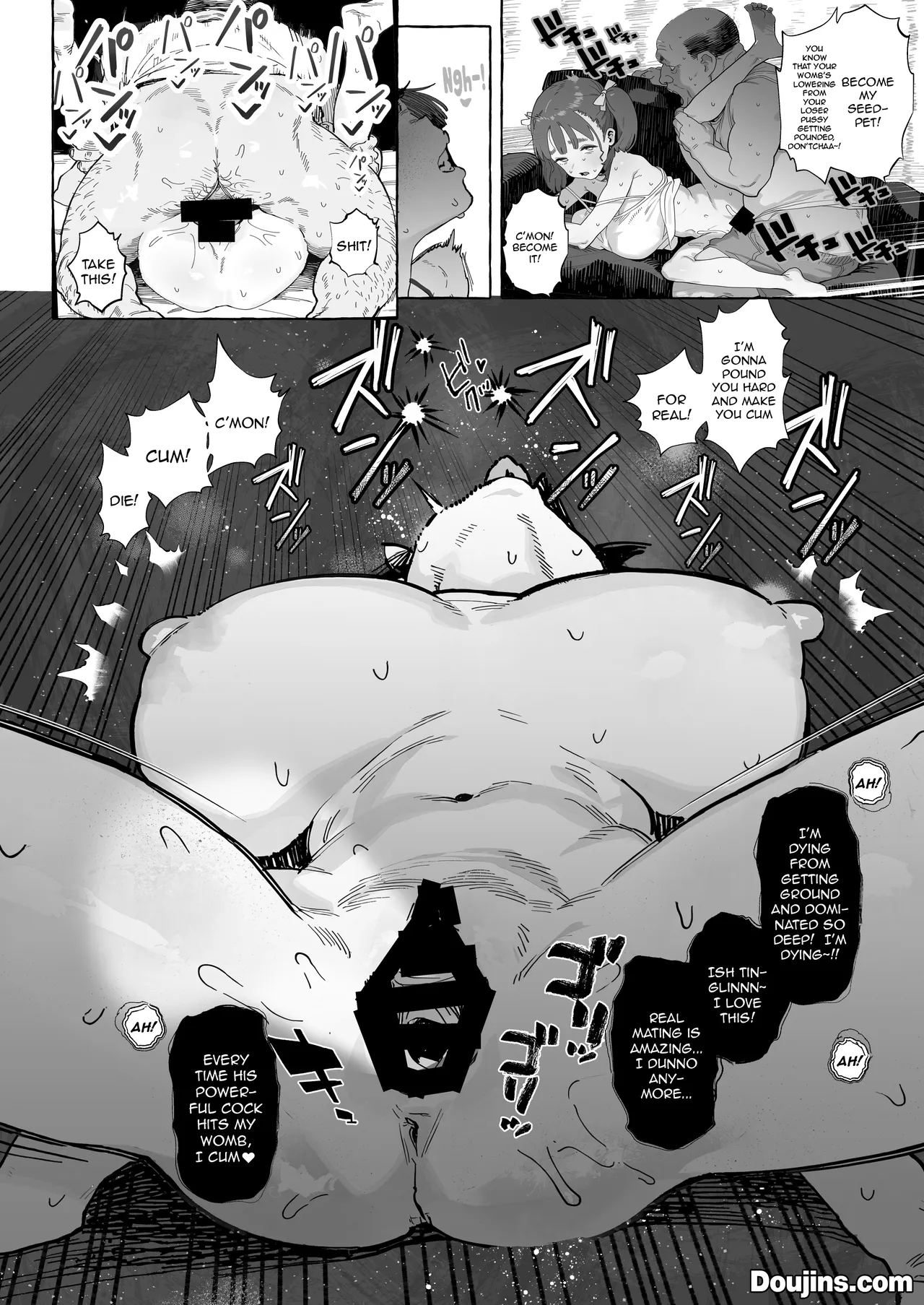 Kimi Wa Oyaji No Ana / You Are Uncle's Hole page 11