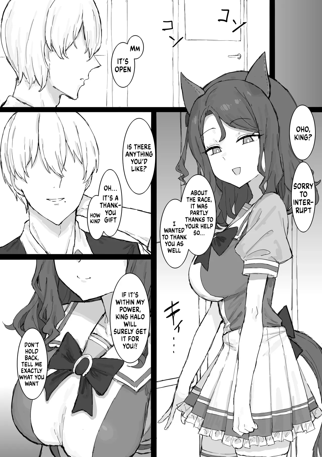 King Halo Ntr page 11