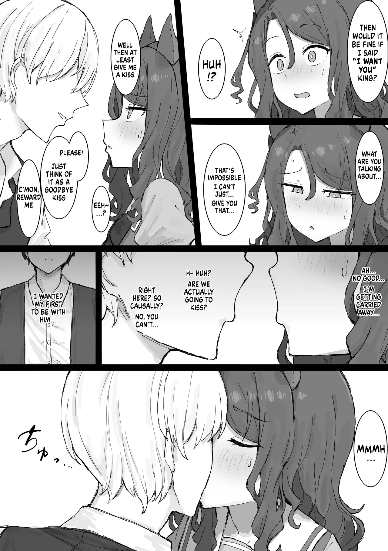 King Halo Ntr page 12