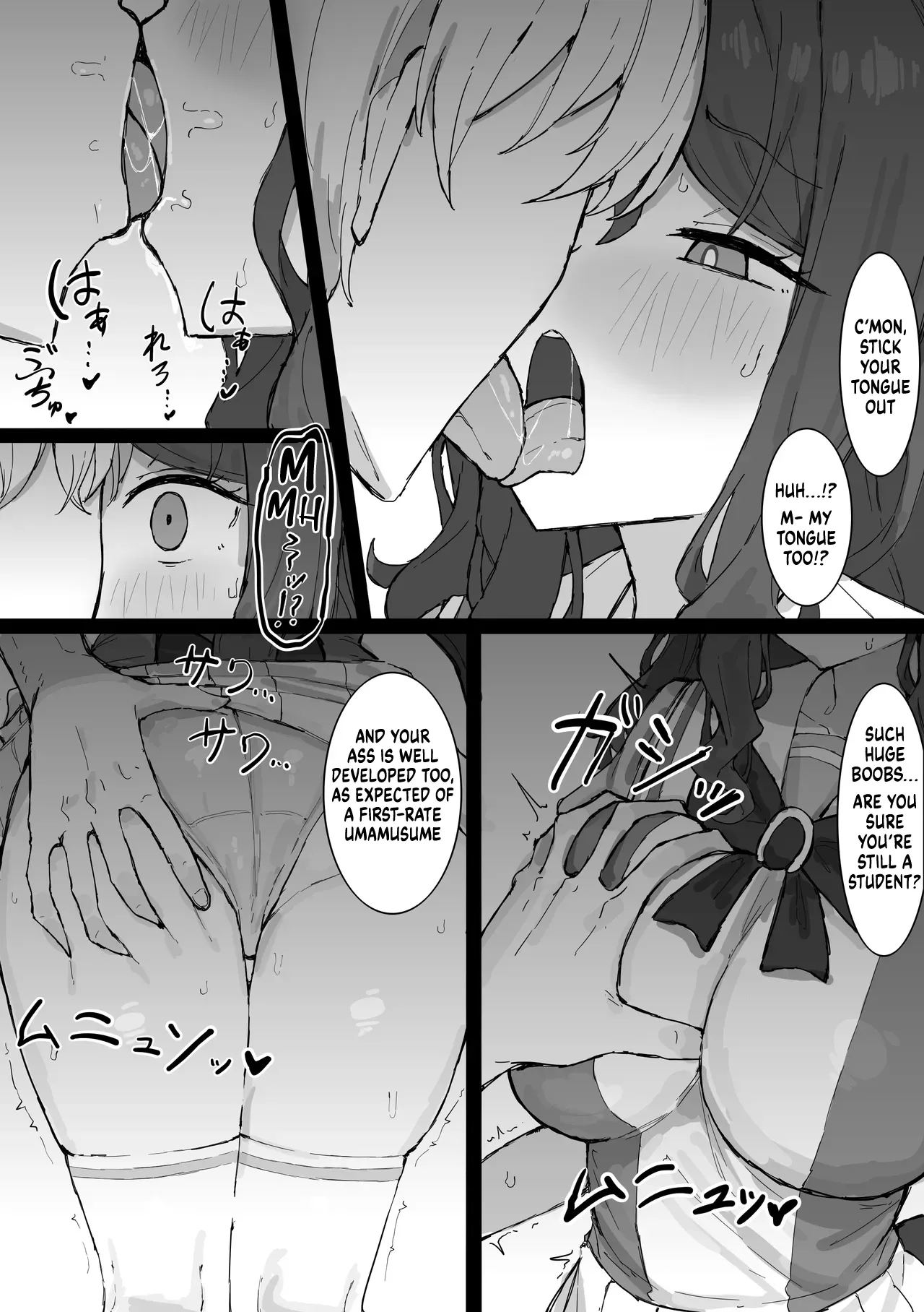 King Halo Ntr page 13