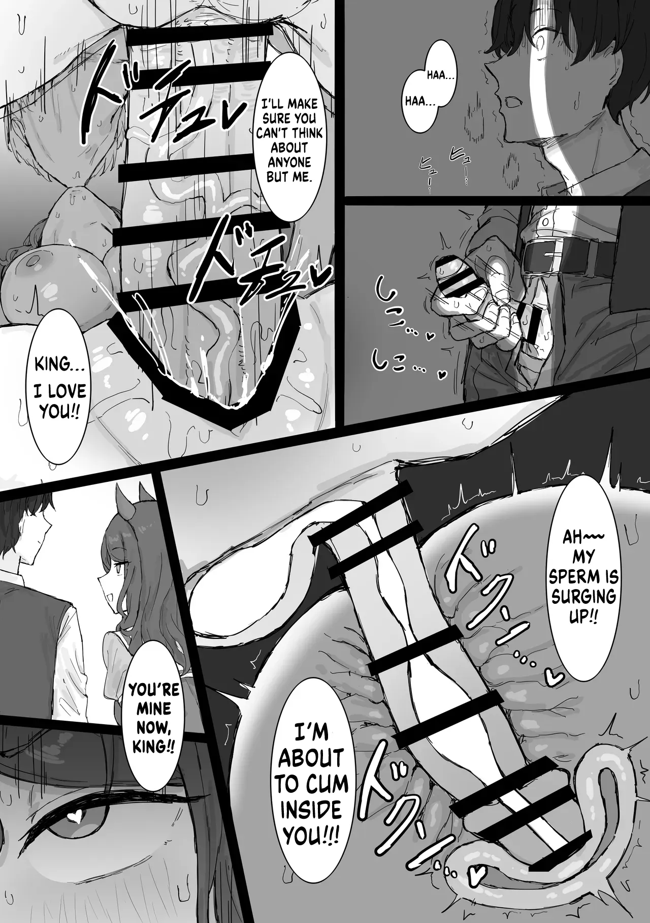 King Halo Ntr page 25
