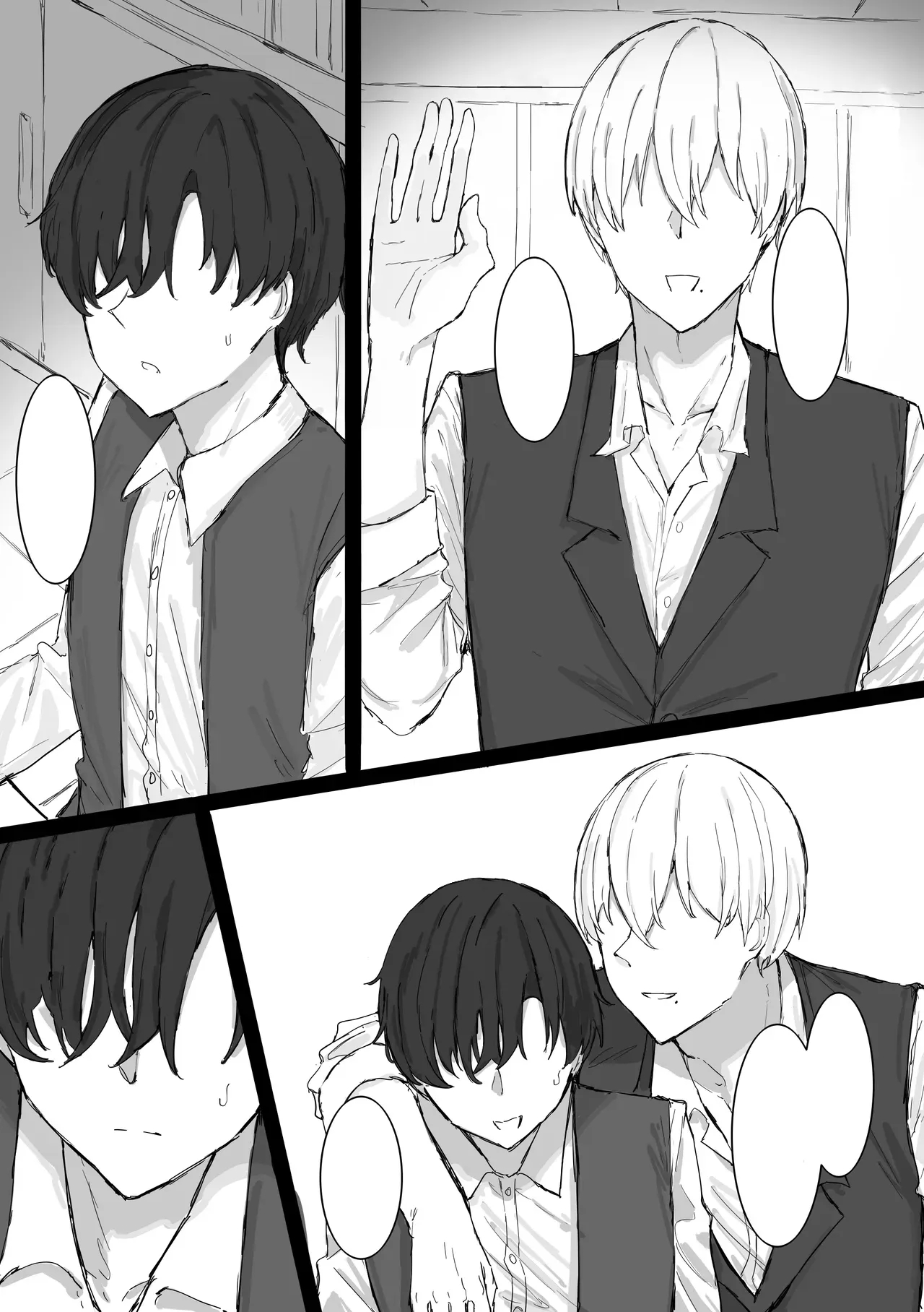 King Halo Ntr page 32