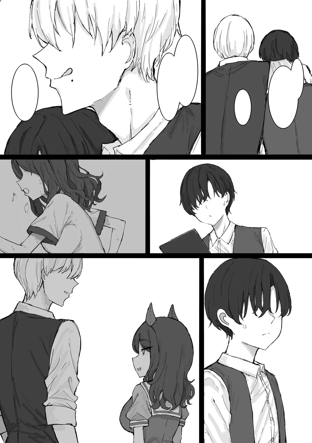 King Halo Ntr page 34