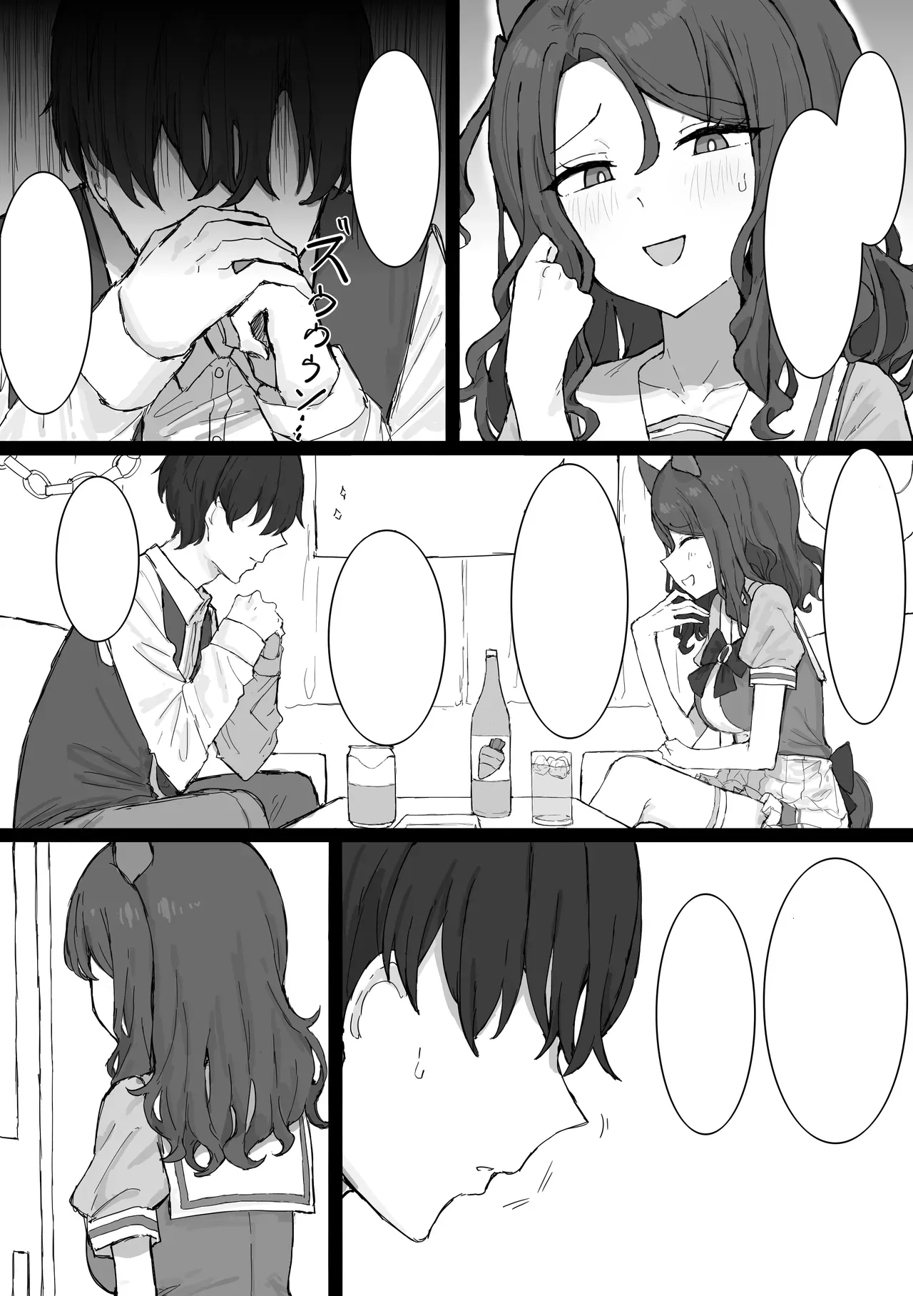 King Halo Ntr page 36