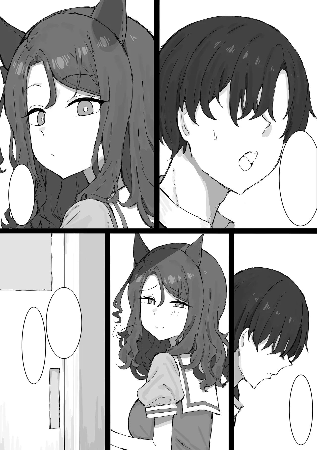 King Halo Ntr page 37