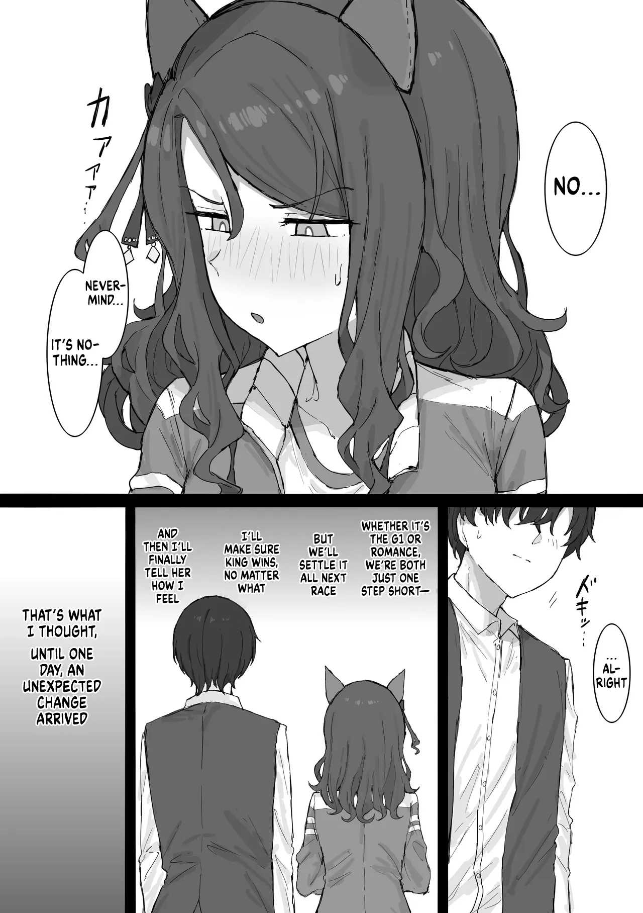 King Halo Ntr page 4