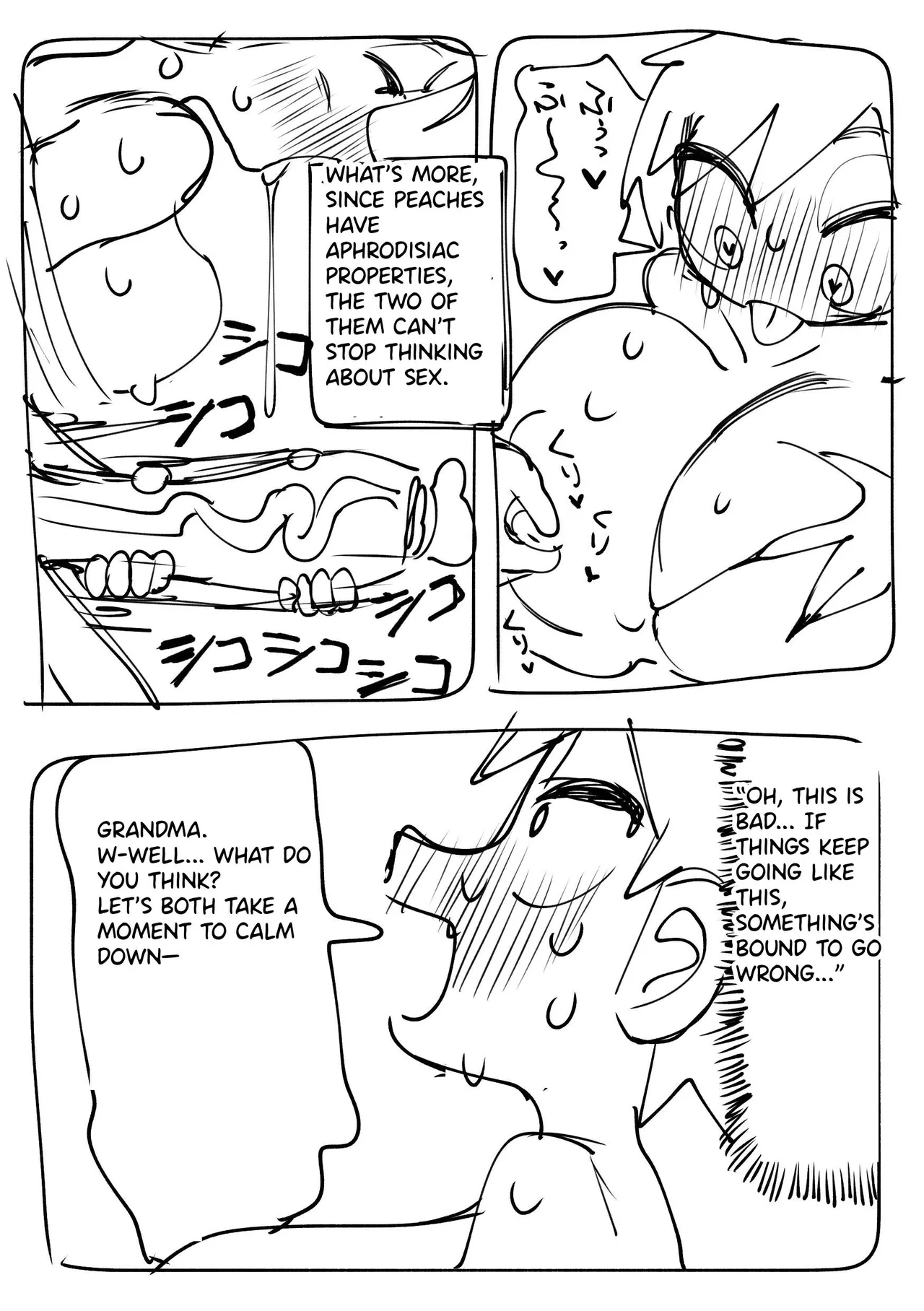 Kinpatsu_494 Momotaro page 4