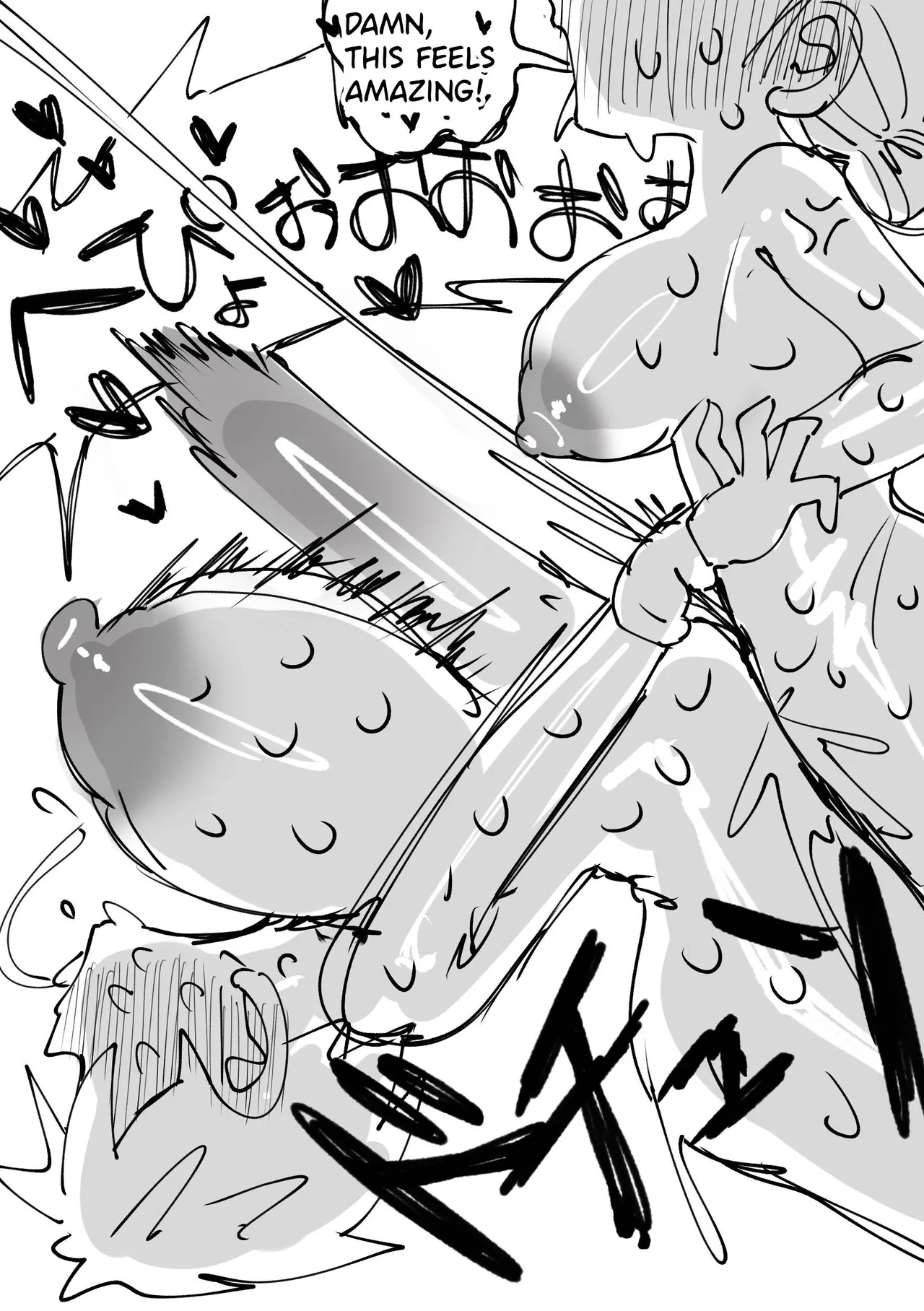 Kinpatsu_494 Momotaro page 7