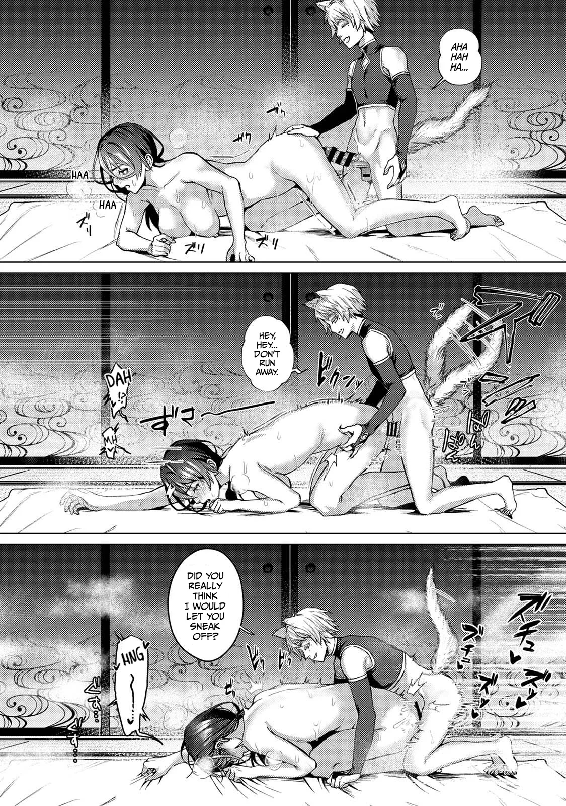 Kitsune Kami-sama Wa Ai O Shiranai page 16