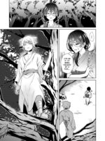 Kitsune Kami-sama Wa Ai O Shiranai page 3