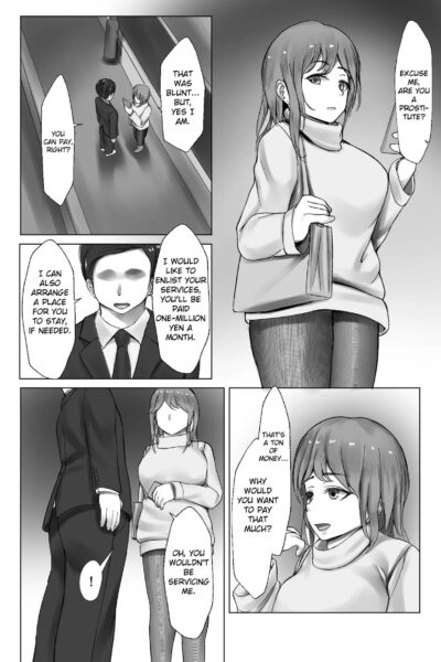 Kizoku Shounen No Sei Shorigakari page 1
