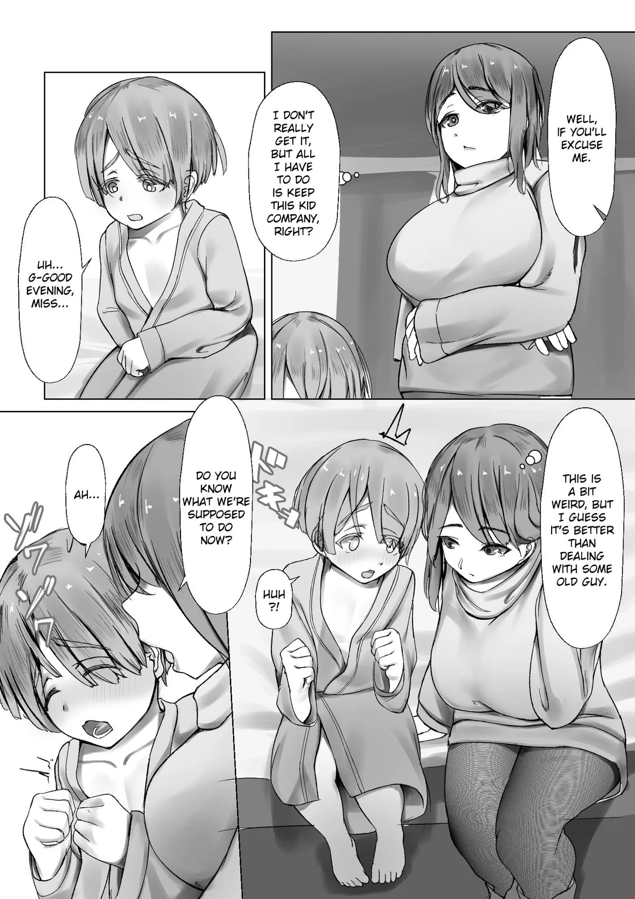 Kizoku Shounen No Sei Shorigakari page 4
