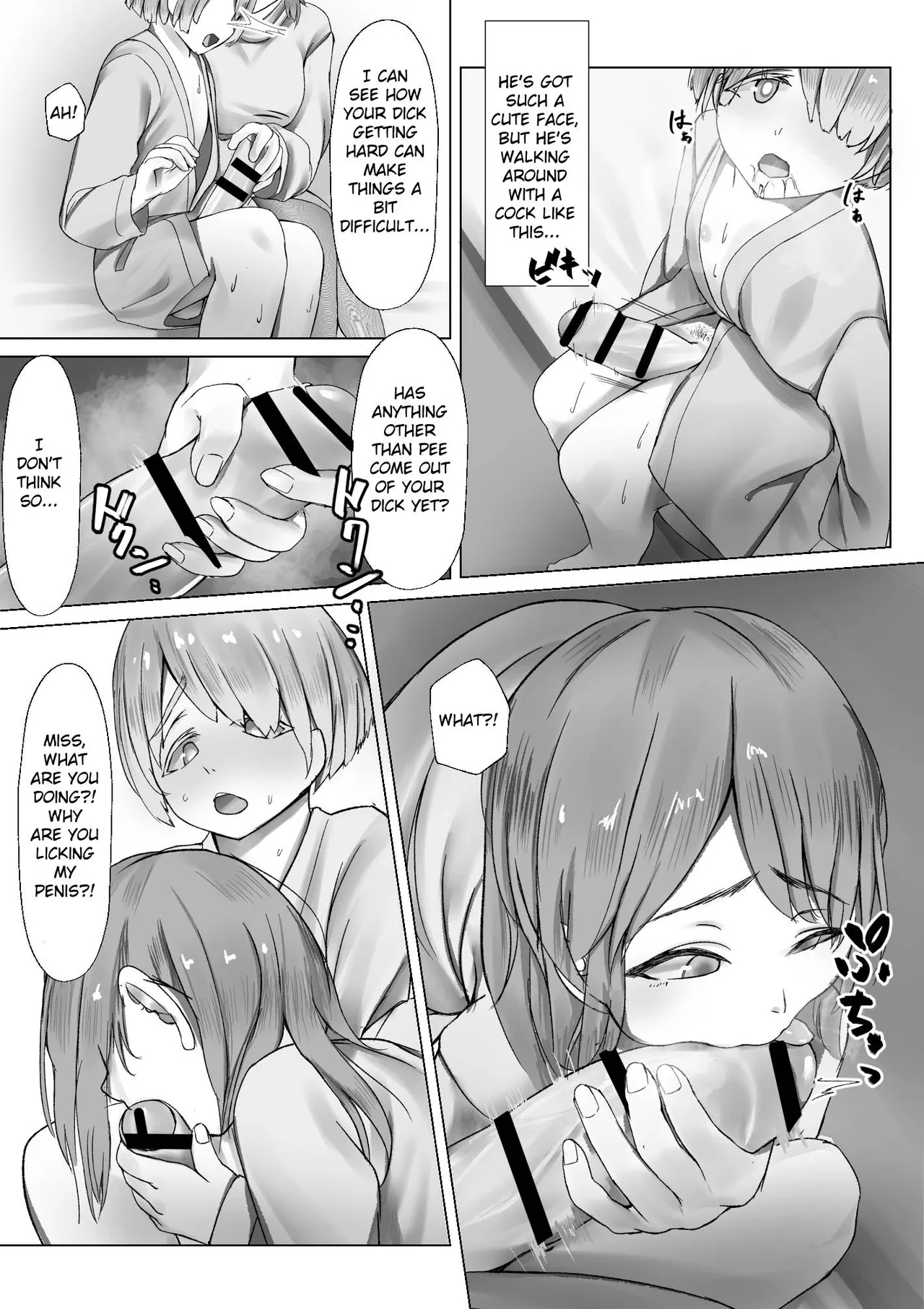 Kizoku Shounen No Sei Shorigakari page 8