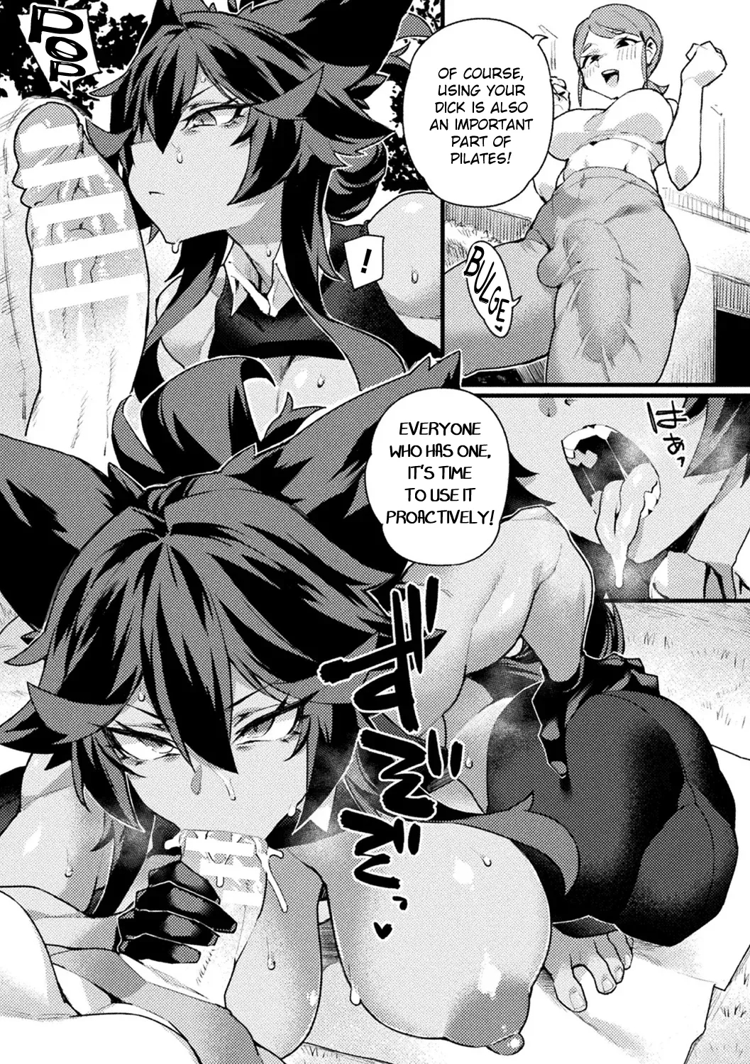 Kochira Kemonono Seiseikatsu Shientai! Part.2 page 11