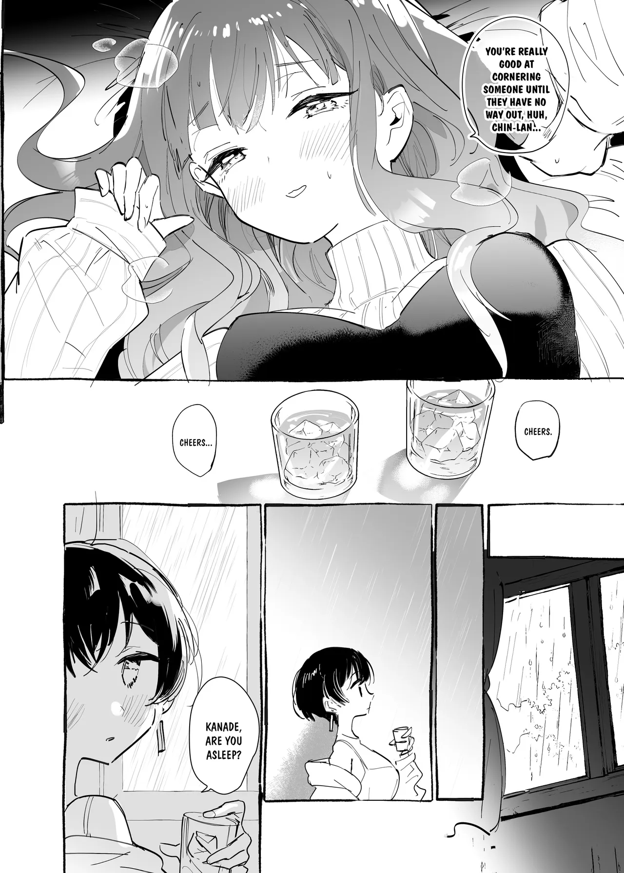 Kokoro Ni Fuku Arashi O Kanadete page 11