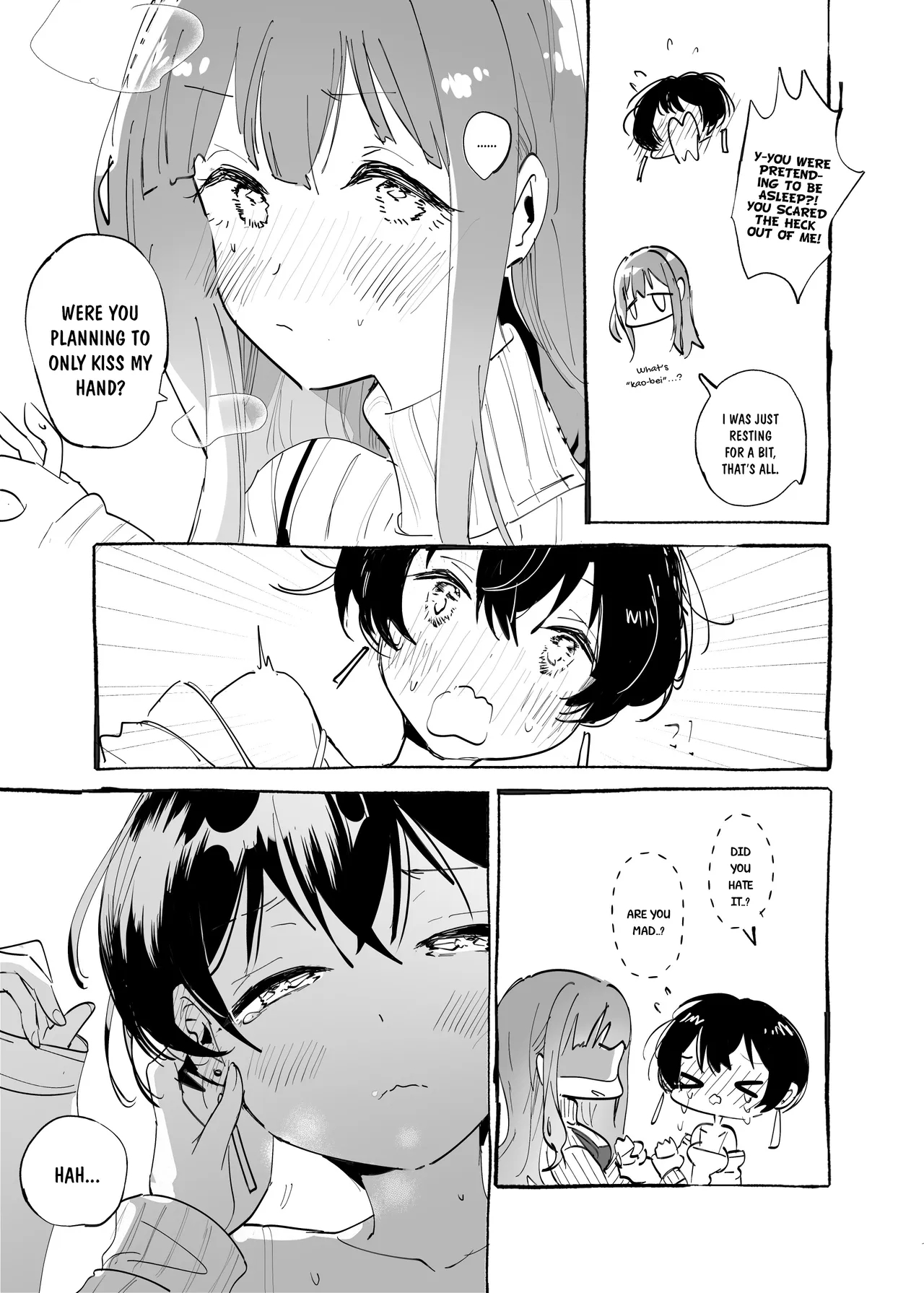 Kokoro Ni Fuku Arashi O Kanadete page 14