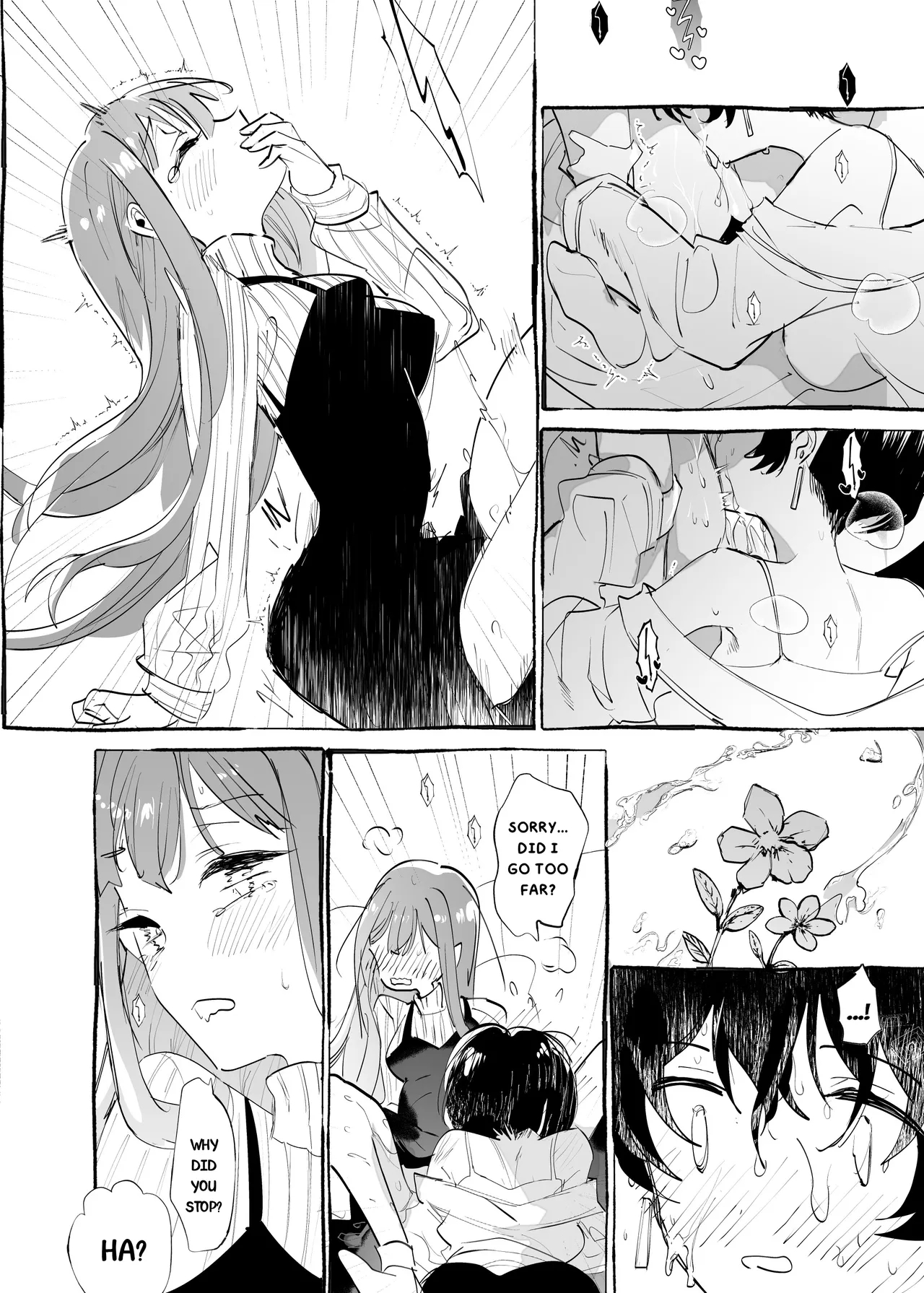 Kokoro Ni Fuku Arashi O Kanadete page 21