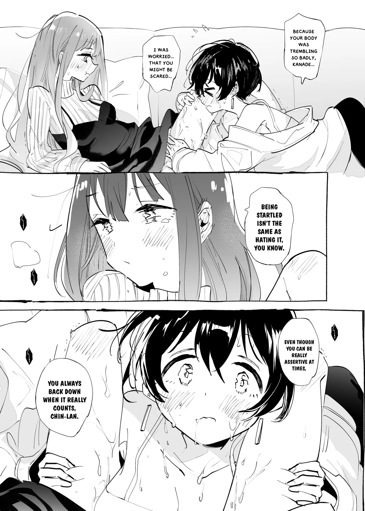 Kokoro Ni Fuku Arashi O Kanadete page 22