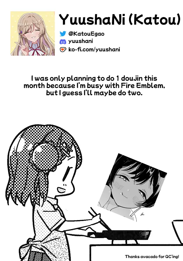 Kokoro Ni Fuku Arashi O Kanadete page 26