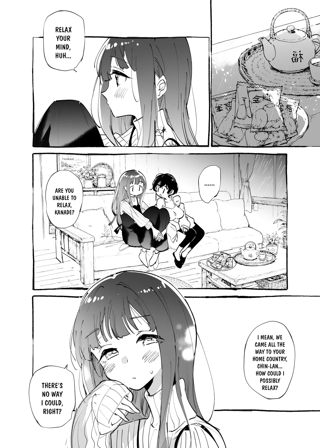 Kokoro Ni Fuku Arashi O Kanadete page 5