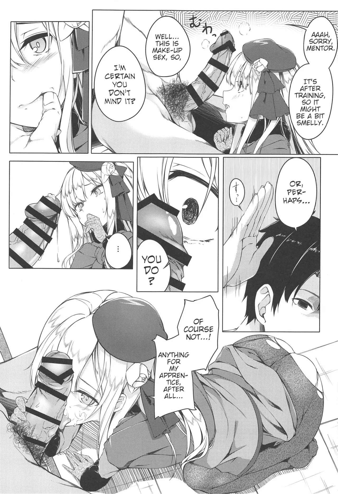 Konna Koto, Watashi No Nozomu Koto De Wa Nai No Daga!? page 10