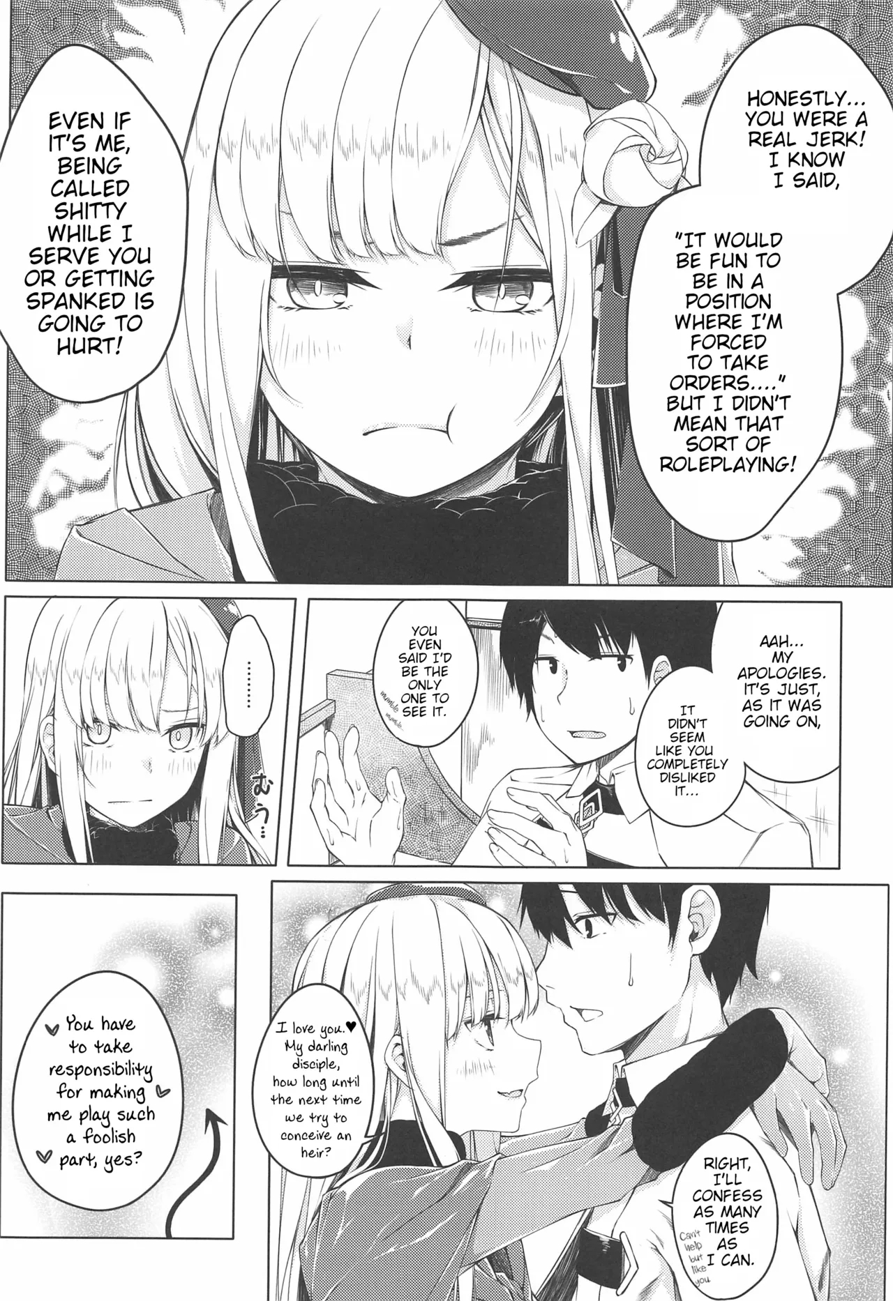 Konna Koto, Watashi No Nozomu Koto De Wa Nai No Daga!? page 20