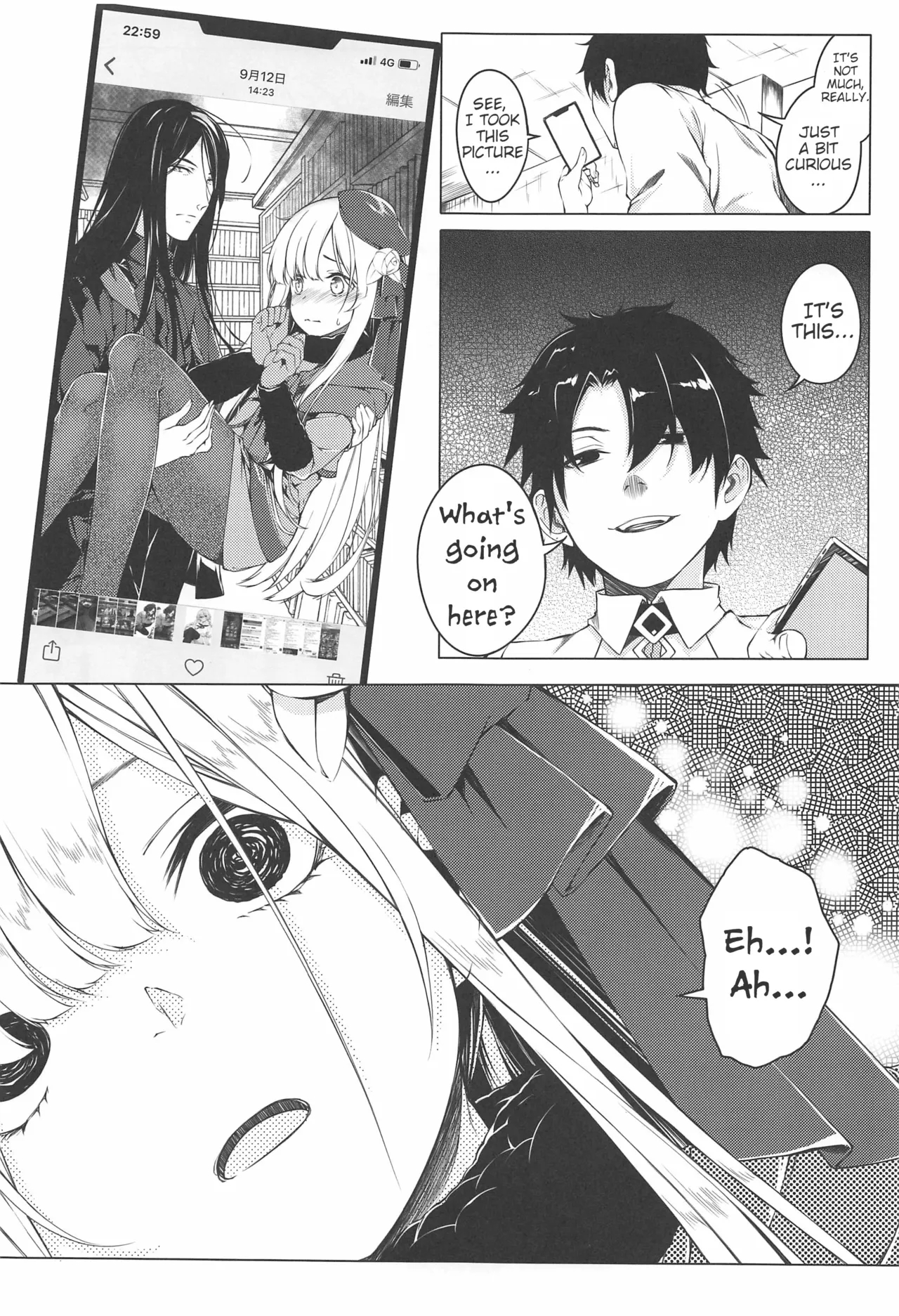 Konna Koto, Watashi No Nozomu Koto De Wa Nai No Daga!? page 4