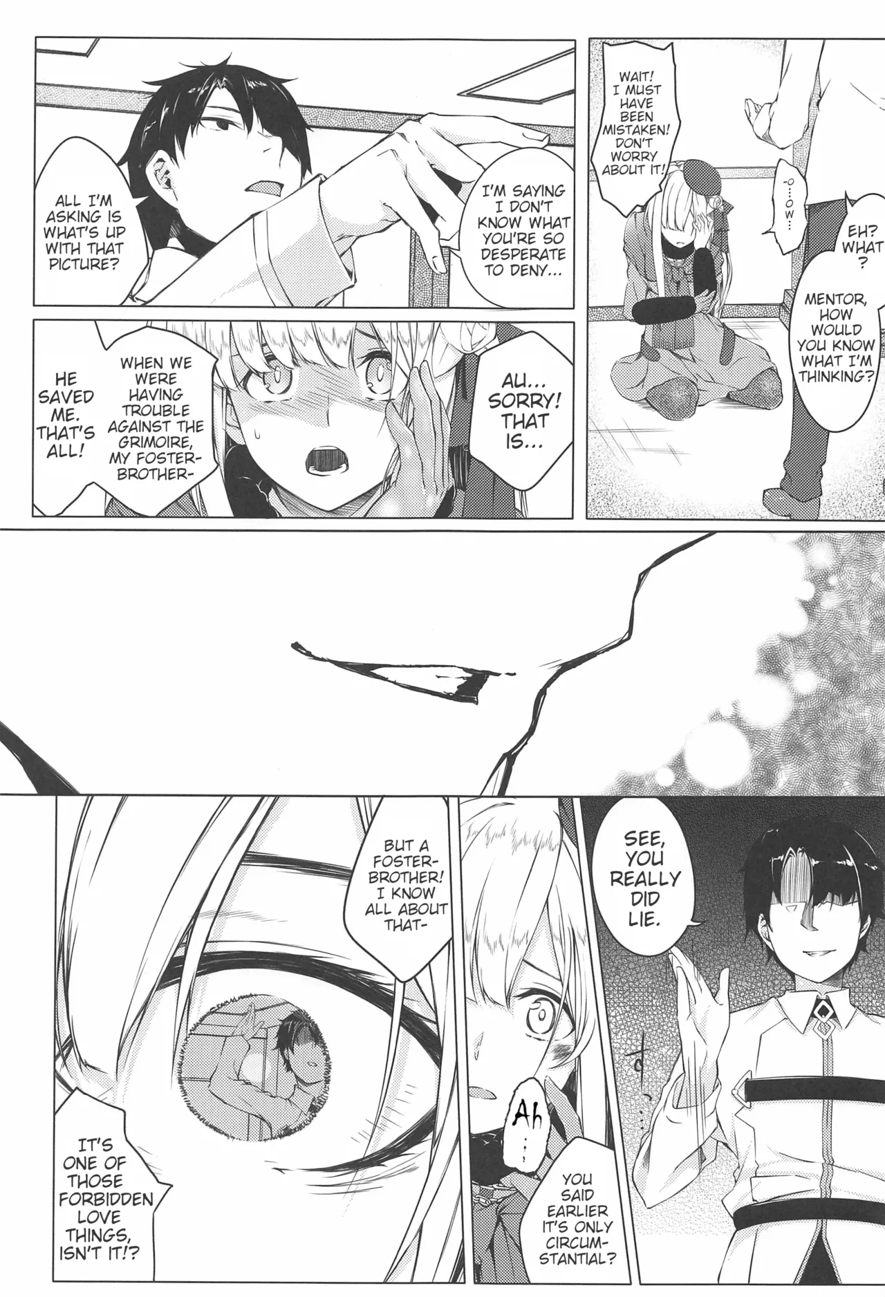 Konna Koto, Watashi No Nozomu Koto De Wa Nai No Daga!? page 6