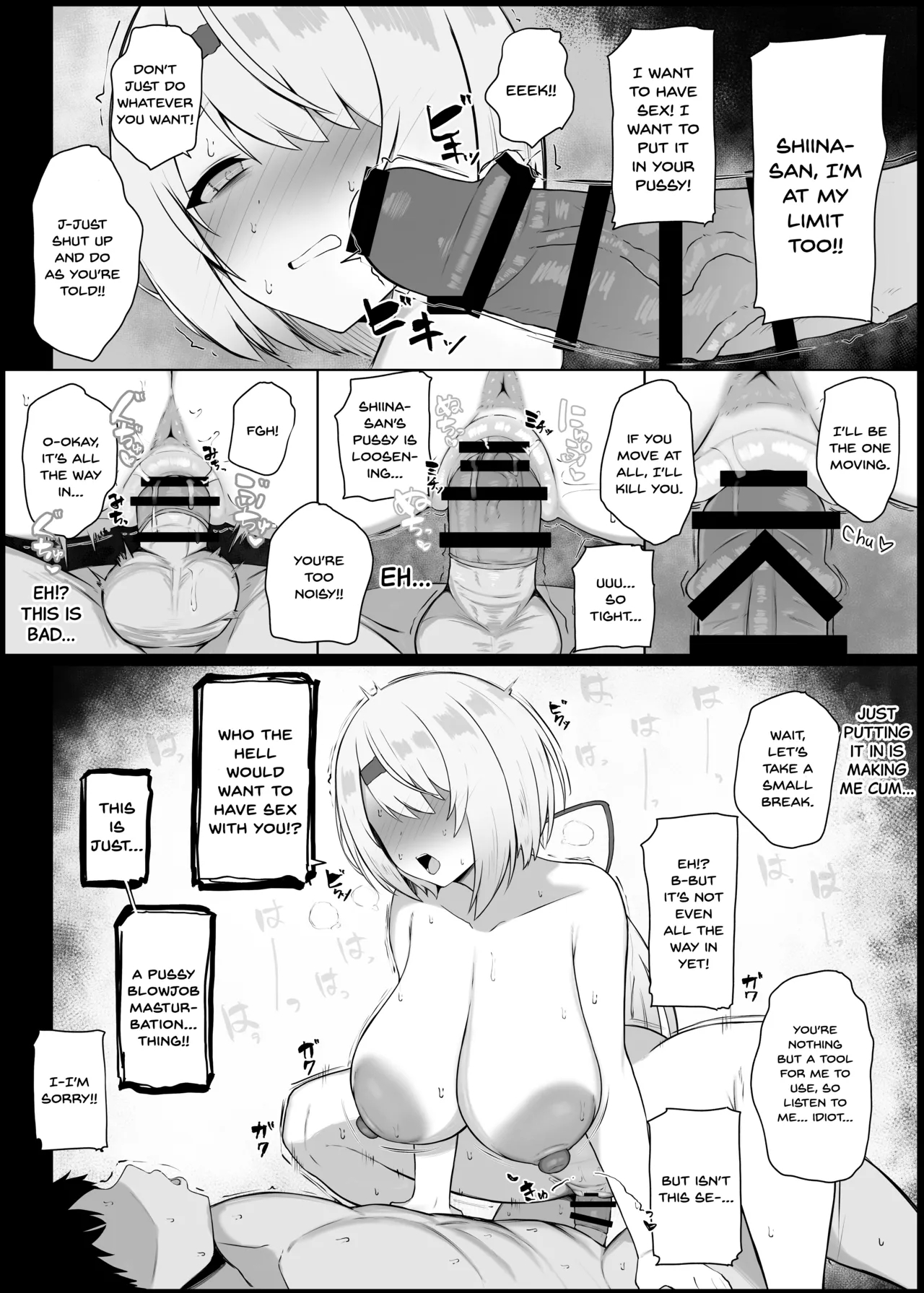 Koukando 0 No Teihen Otaku To Koibito H Suru Wake Naiyaro page 12
