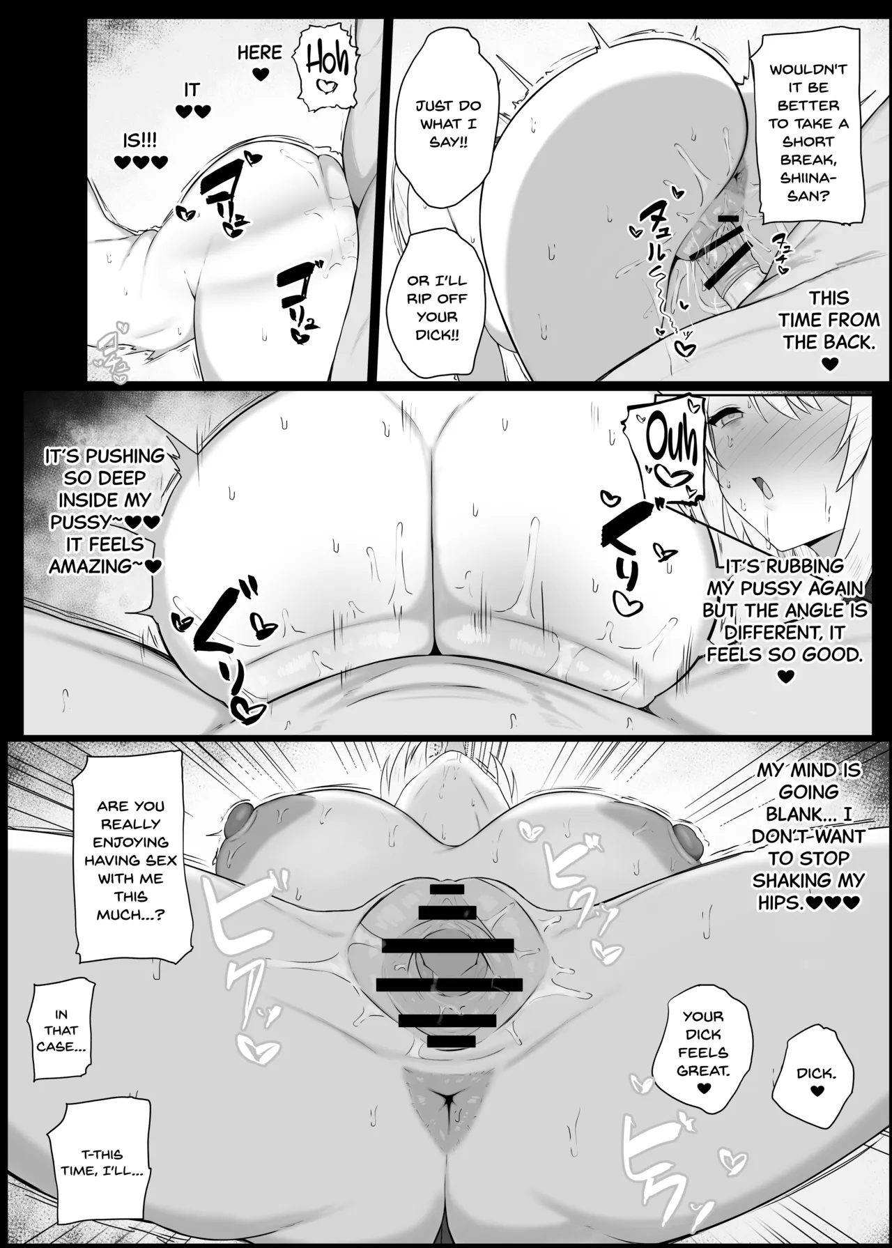 Koukando 0 No Teihen Otaku To Koibito H Suru Wake Naiyaro page 15