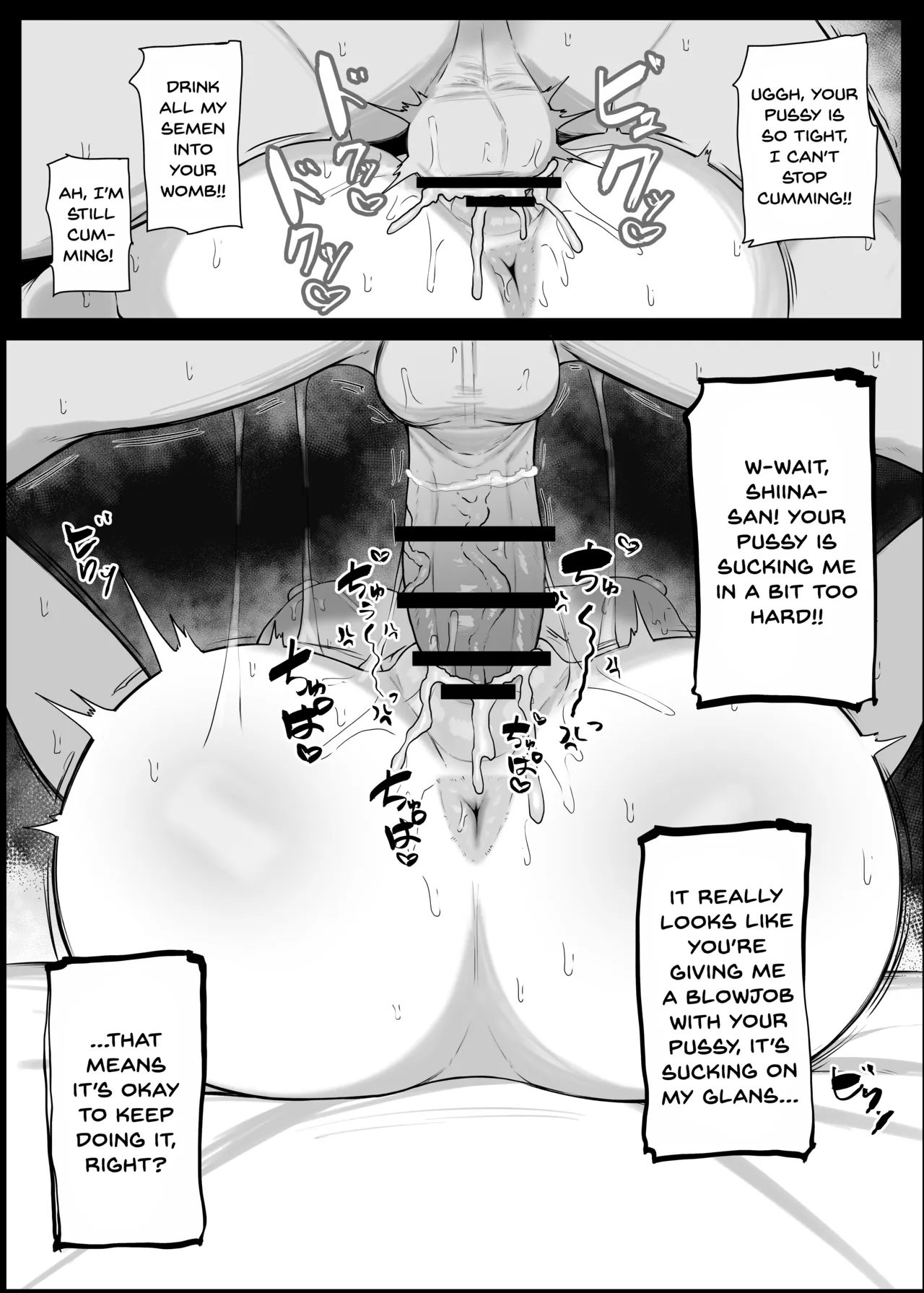 Koukando 0 No Teihen Otaku To Koibito H Suru Wake Naiyaro page 24