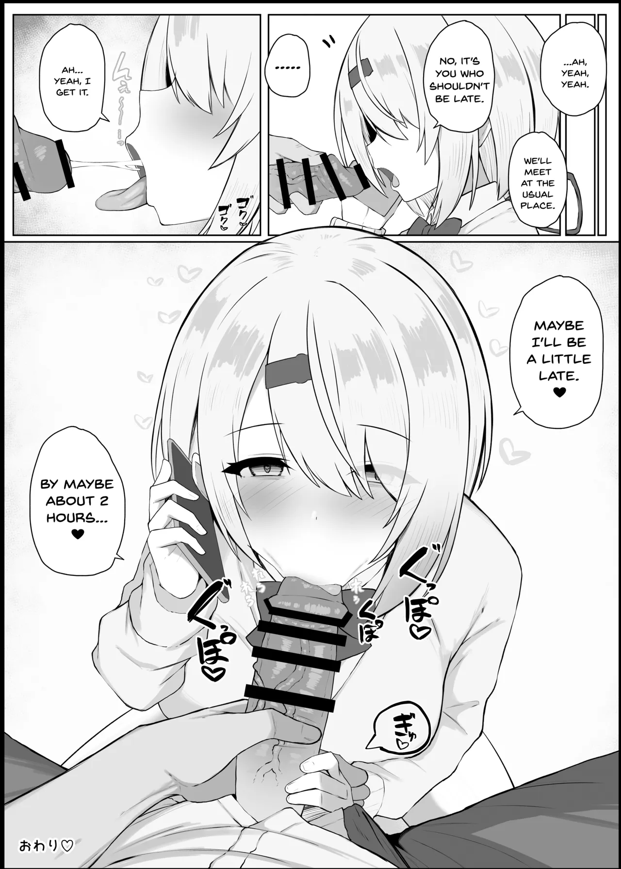 Koukando 0 No Teihen Otaku To Koibito H Suru Wake Naiyaro page 28