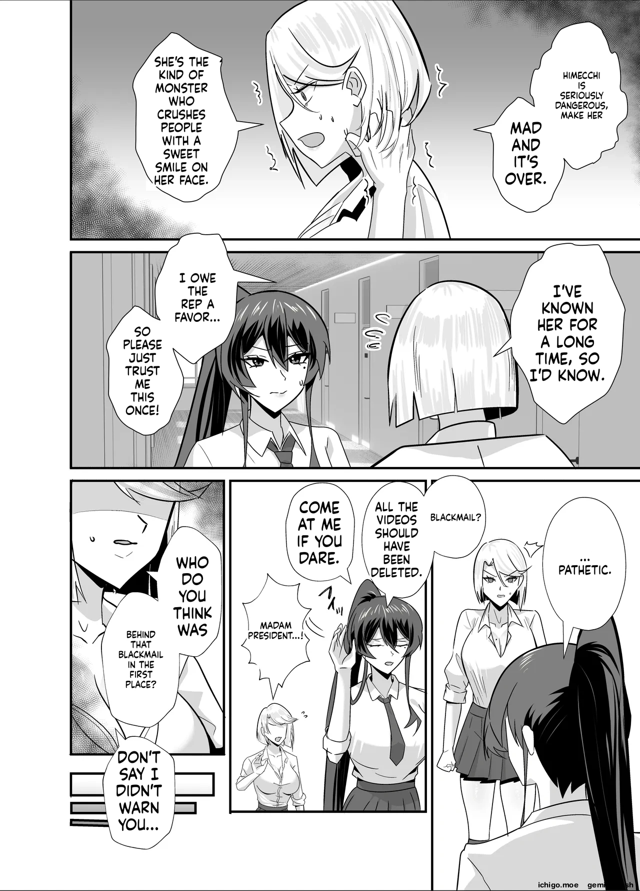 Kuppuku 3 ~fuuki Iinchou Wa Motomerarete Dokusen Sarete...~ page 15