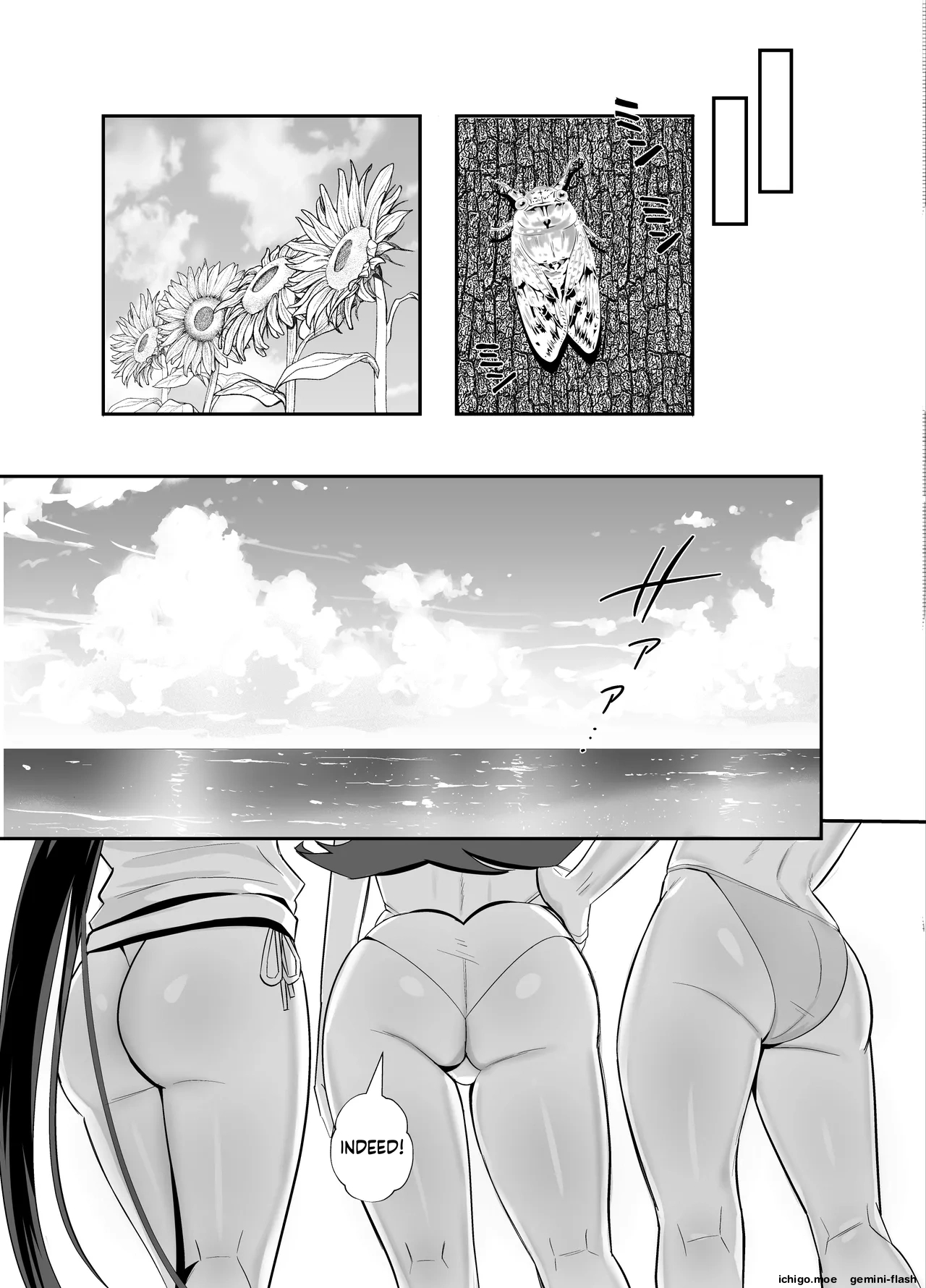 Kuppuku 3 ~fuuki Iinchou Wa Motomerarete Dokusen Sarete...~ page 22