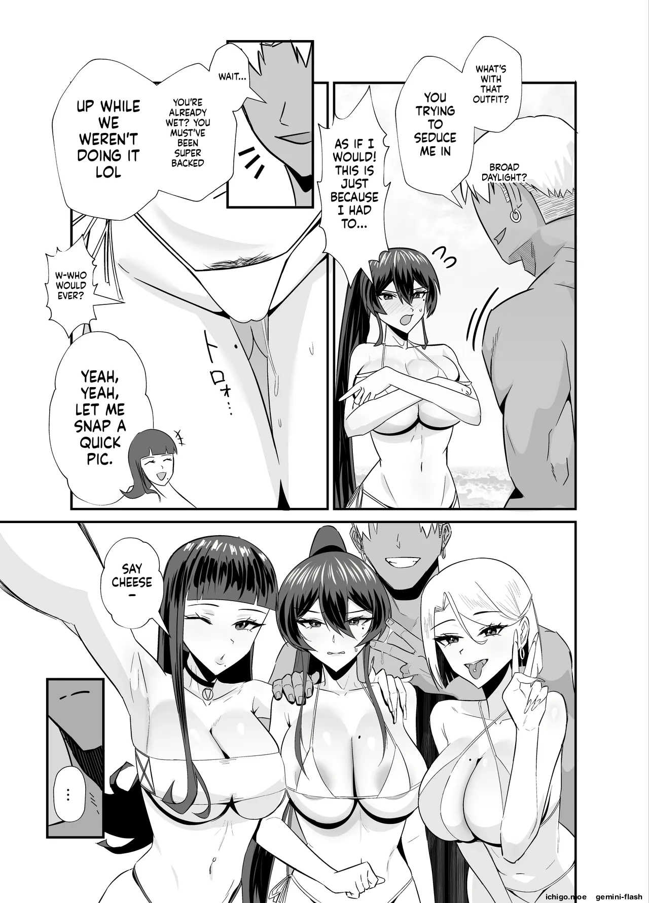 Kuppuku 3 ~fuuki Iinchou Wa Motomerarete Dokusen Sarete...~ page 24