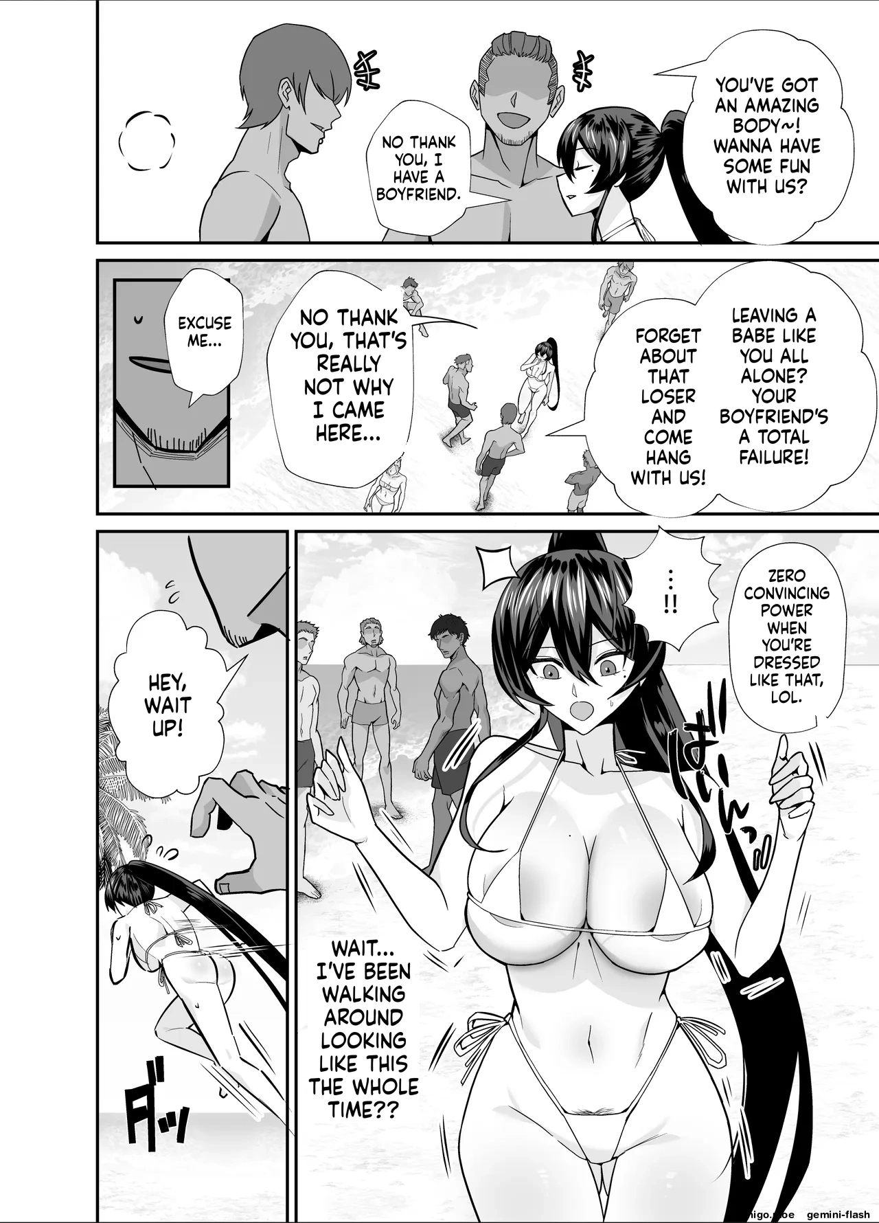 Kuppuku 3 ~fuuki Iinchou Wa Motomerarete Dokusen Sarete...~ page 27