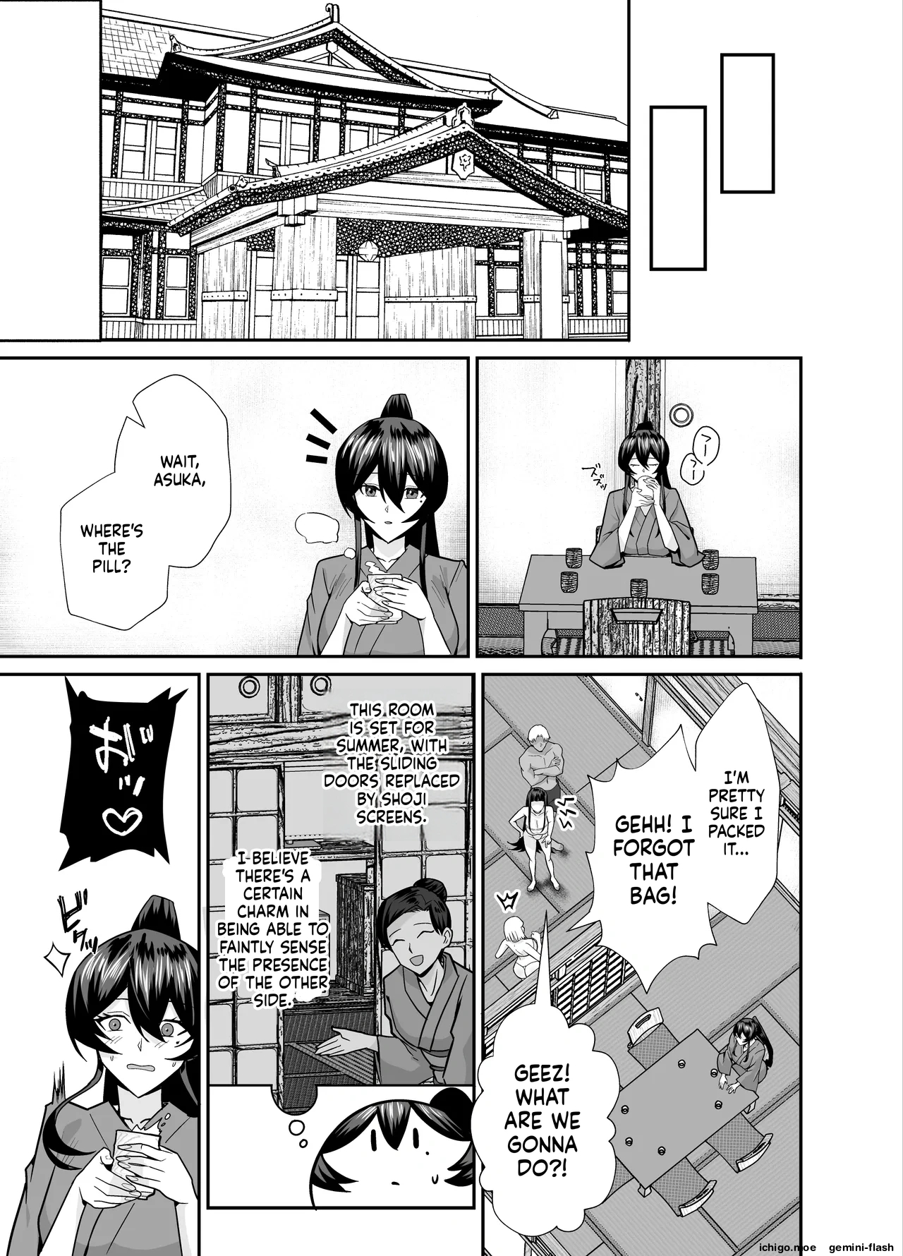 Kuppuku 3 ~fuuki Iinchou Wa Motomerarete Dokusen Sarete...~ page 28
