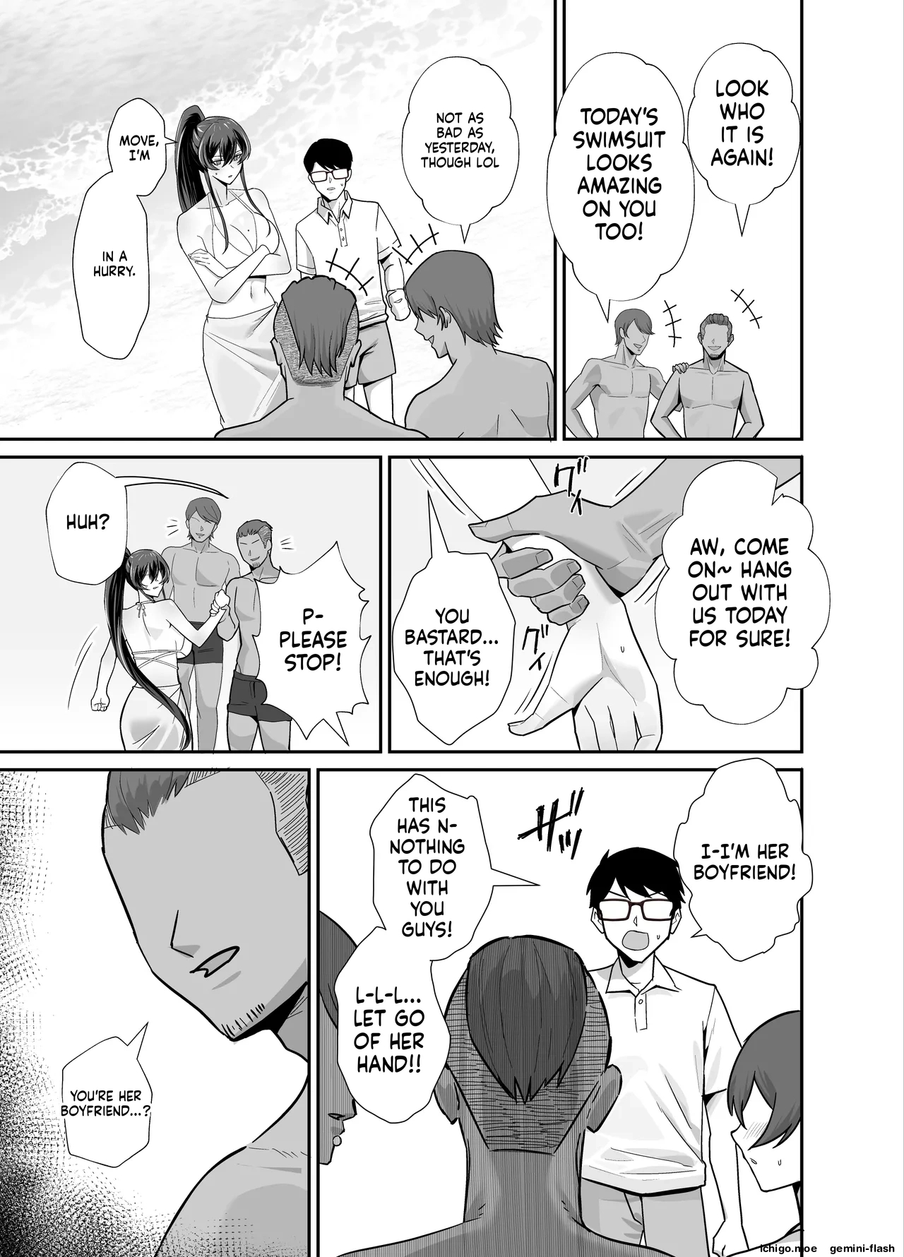 Kuppuku 3 ~fuuki Iinchou Wa Motomerarete Dokusen Sarete...~ page 36