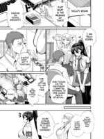 Kuppuku 3 ~fuuki Iinchou Wa Motomerarete Dokusen Sarete...~ page 4