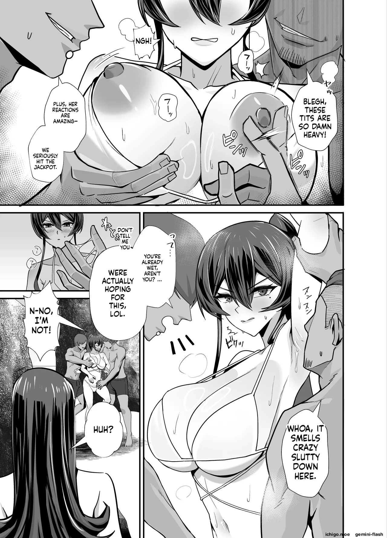 Kuppuku 3 ~fuuki Iinchou Wa Motomerarete Dokusen Sarete...~ page 40