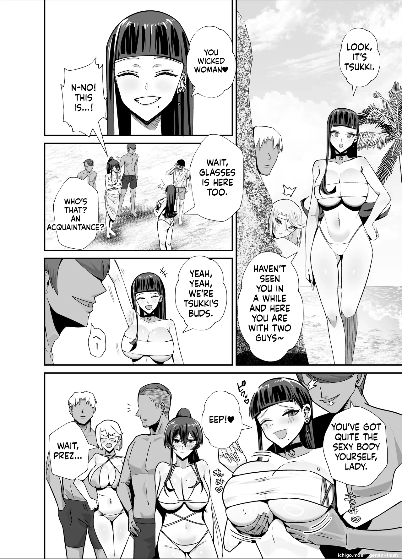 Kuppuku 3 ~fuuki Iinchou Wa Motomerarete Dokusen Sarete...~ page 41