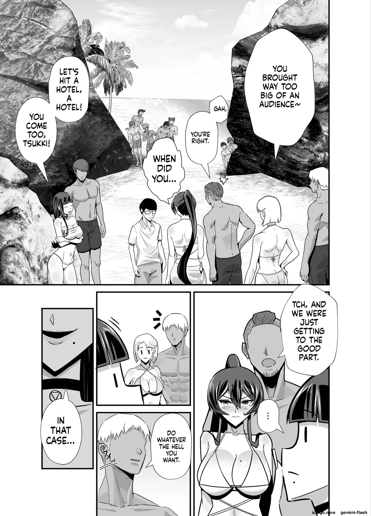 Kuppuku 3 ~fuuki Iinchou Wa Motomerarete Dokusen Sarete...~ page 42