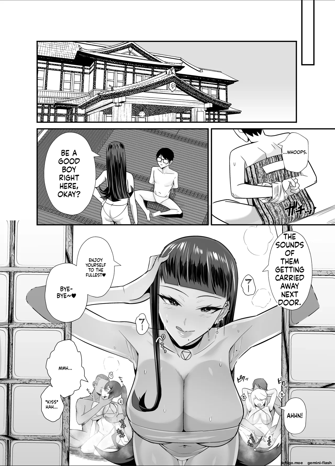 Kuppuku 3 ~fuuki Iinchou Wa Motomerarete Dokusen Sarete...~ page 43
