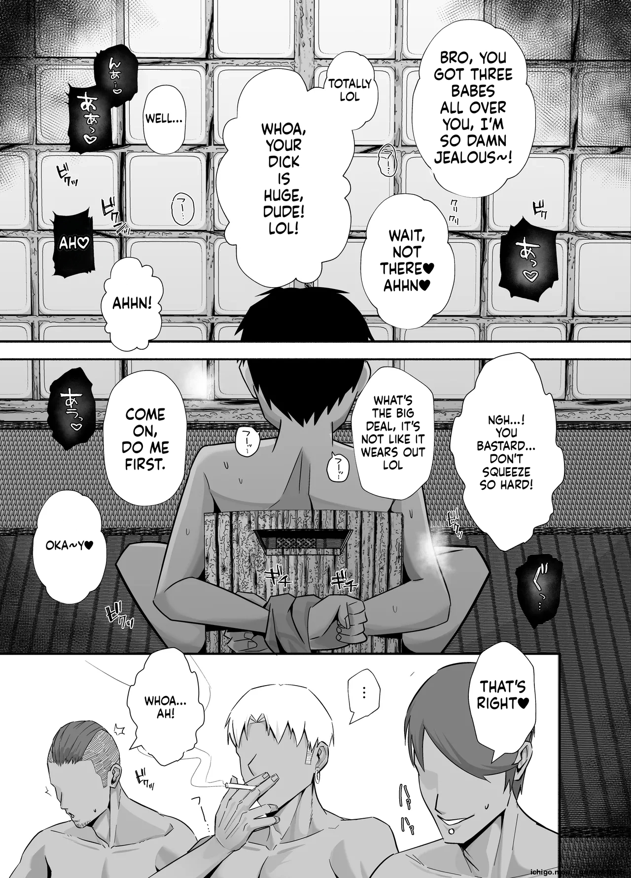 Kuppuku 3 ~fuuki Iinchou Wa Motomerarete Dokusen Sarete...~ page 44
