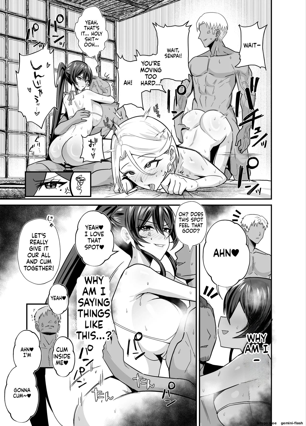 Kuppuku 3 ~fuuki Iinchou Wa Motomerarete Dokusen Sarete...~ page 56