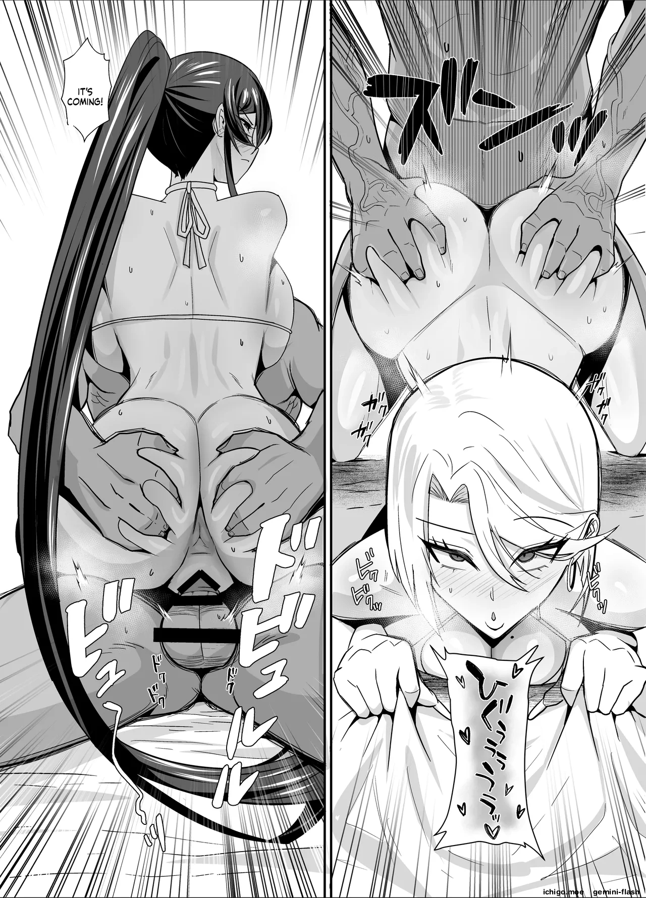 Kuppuku 3 ~fuuki Iinchou Wa Motomerarete Dokusen Sarete...~ page 57