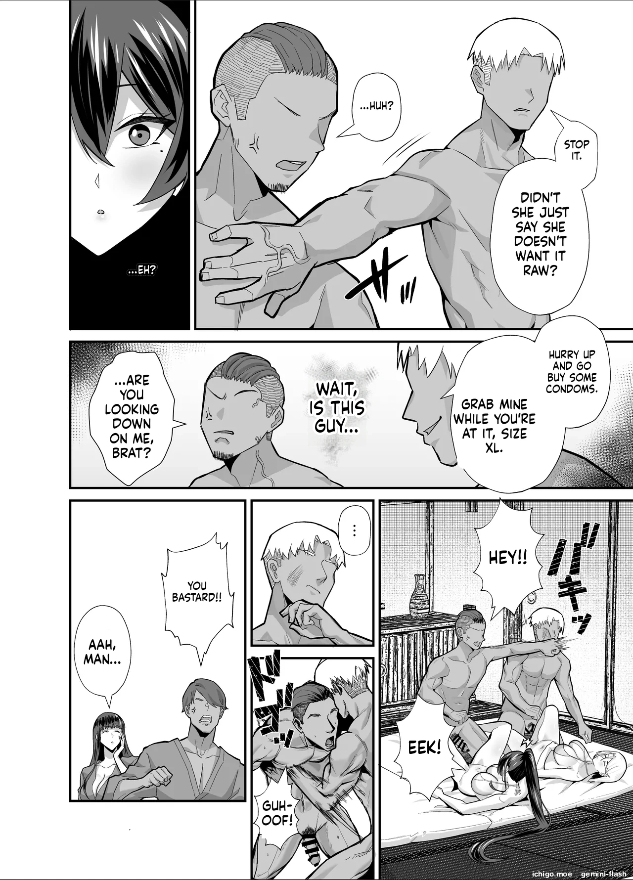 Kuppuku 3 ~fuuki Iinchou Wa Motomerarete Dokusen Sarete...~ page 61